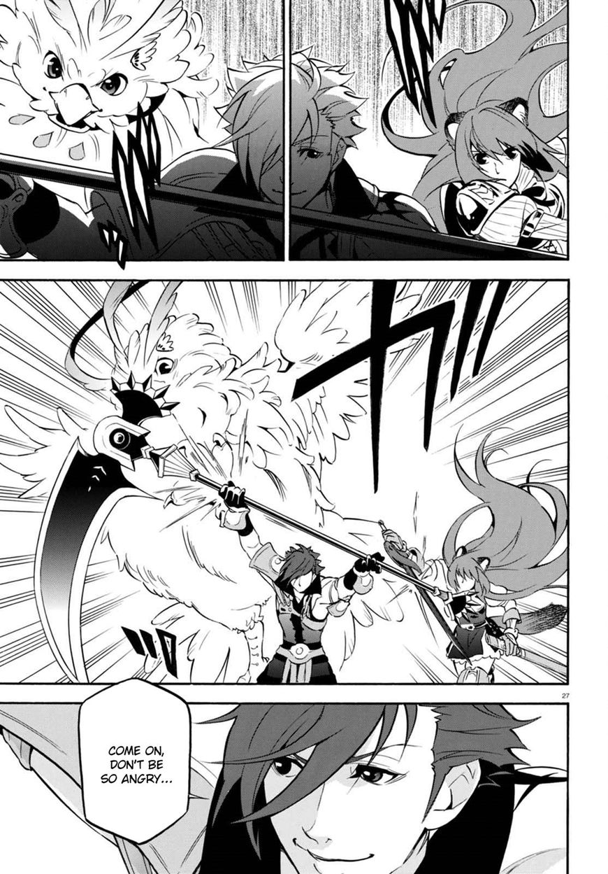 Page 27 of Chapter 40