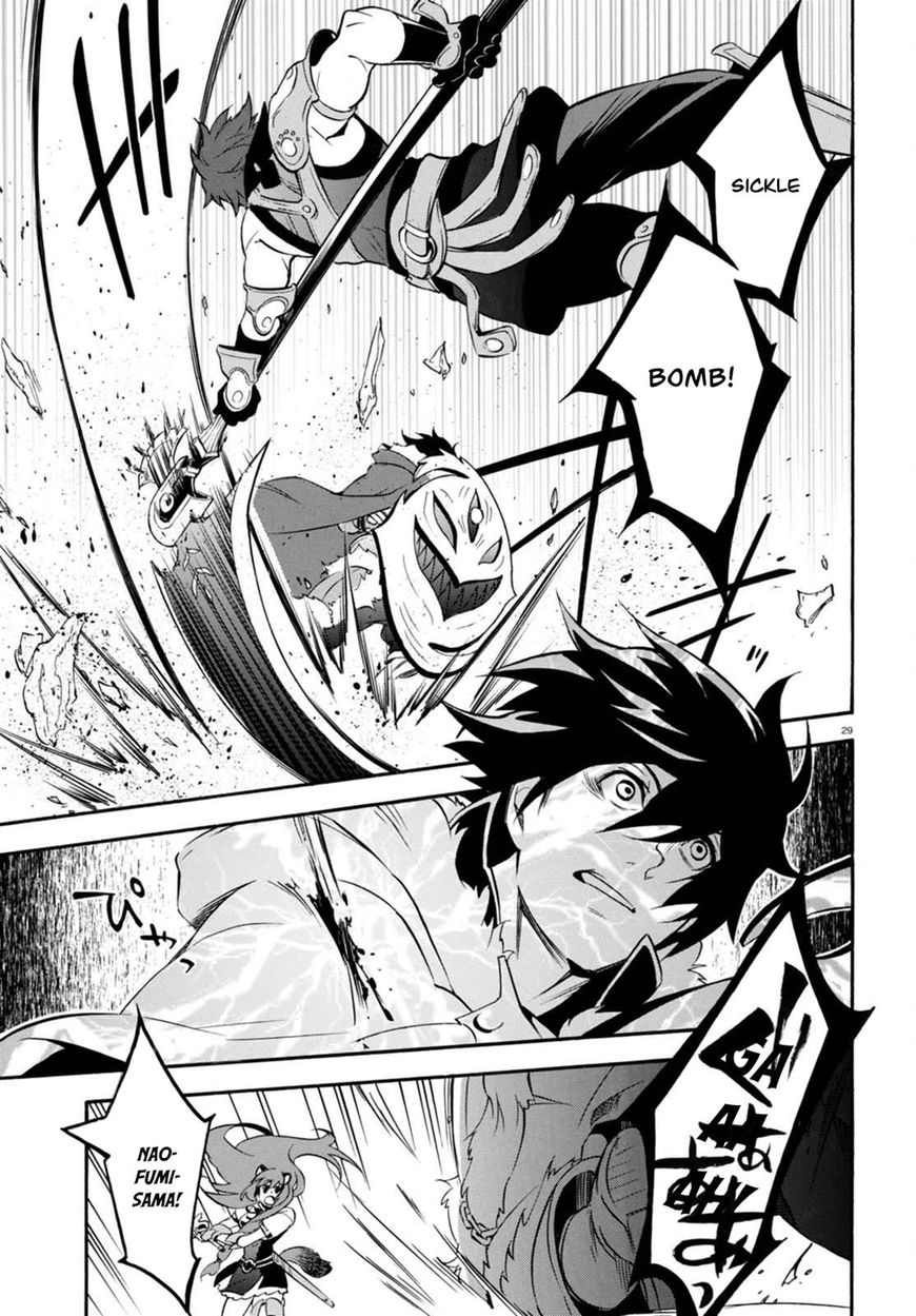 Page 29 of Chapter 40