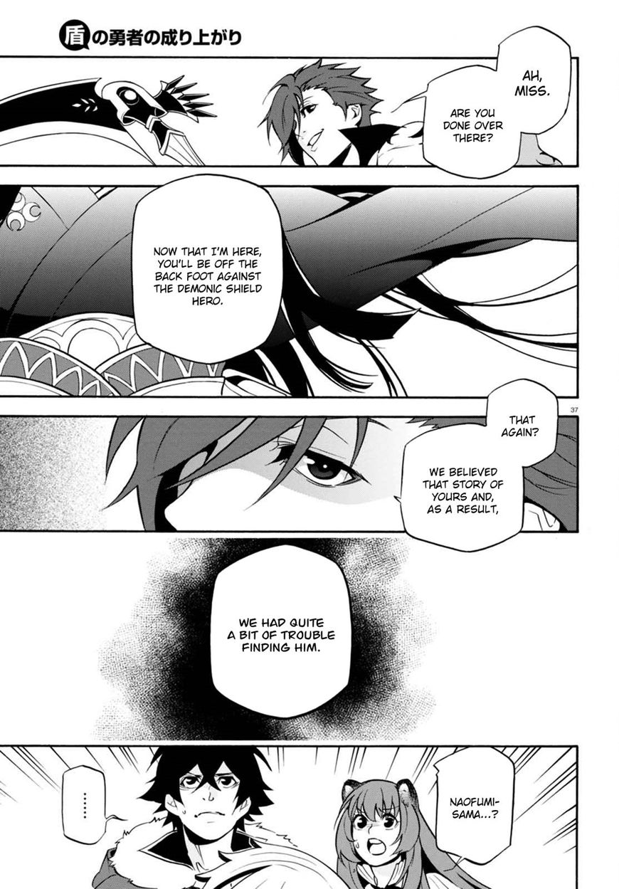 Page 37 of Chapter 40