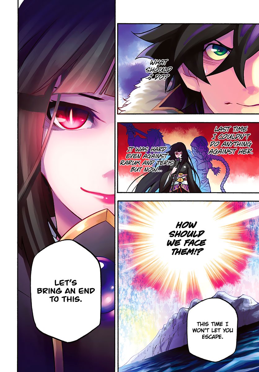 Page 7 of Chapter 41