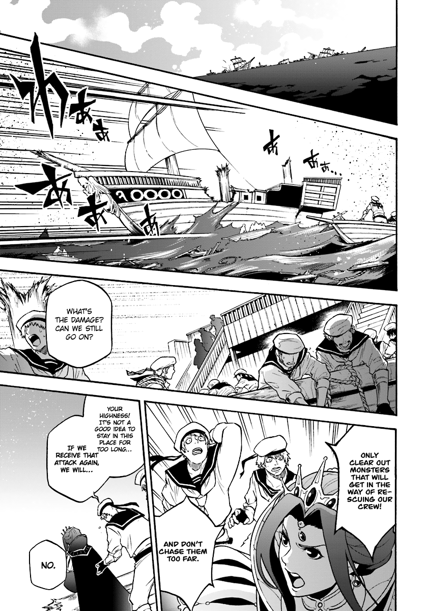 Page 8 of Chapter 41