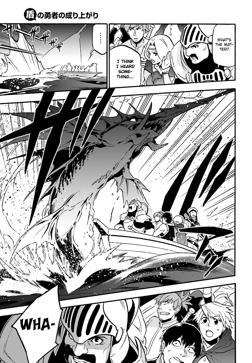 Page 10 of Chapter 41