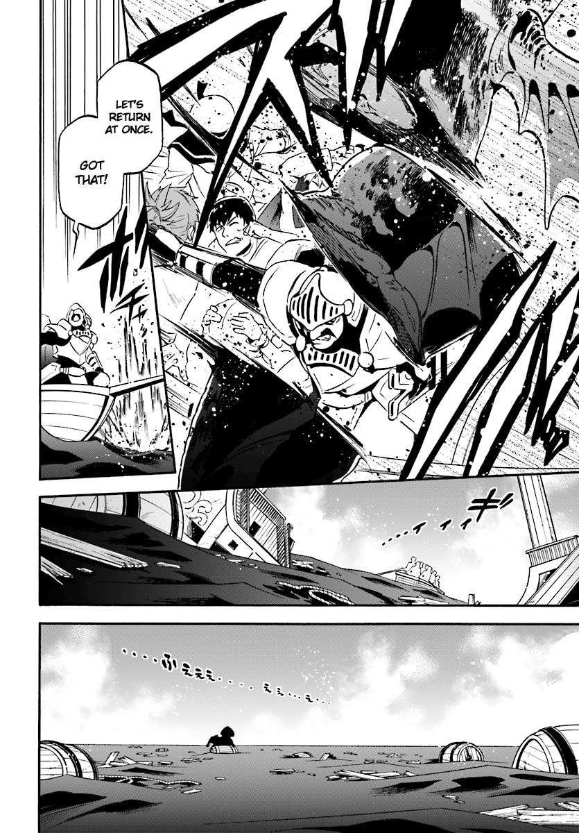 Page 11 of Chapter 41