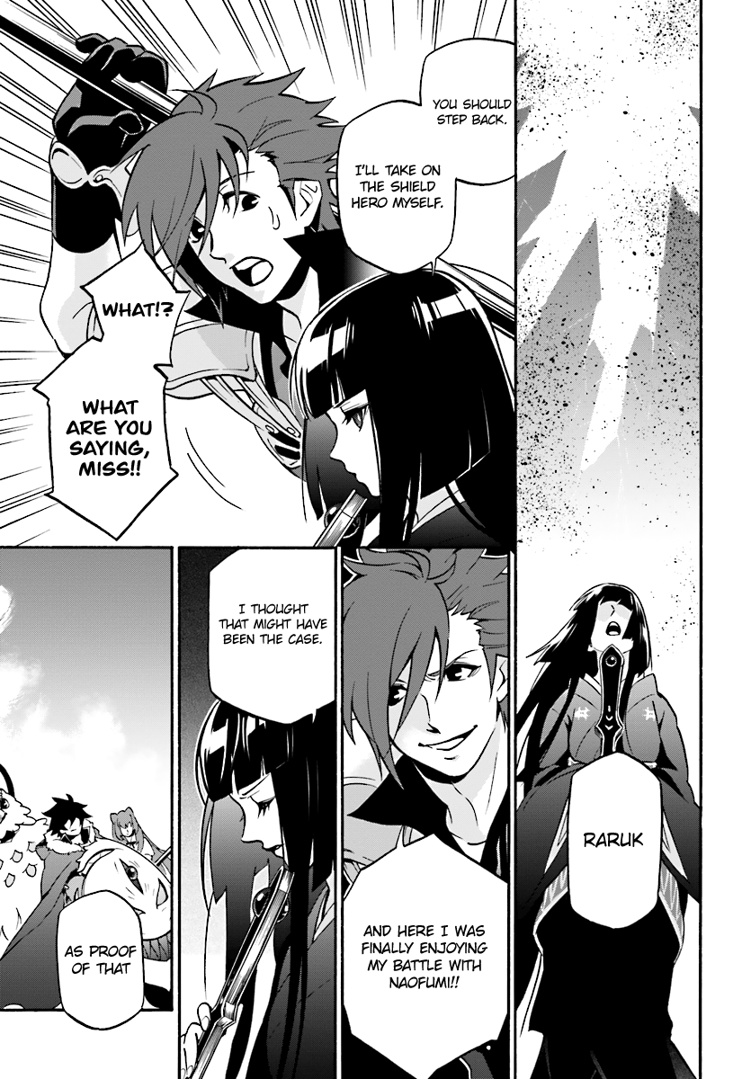 Page 12 of Chapter 41