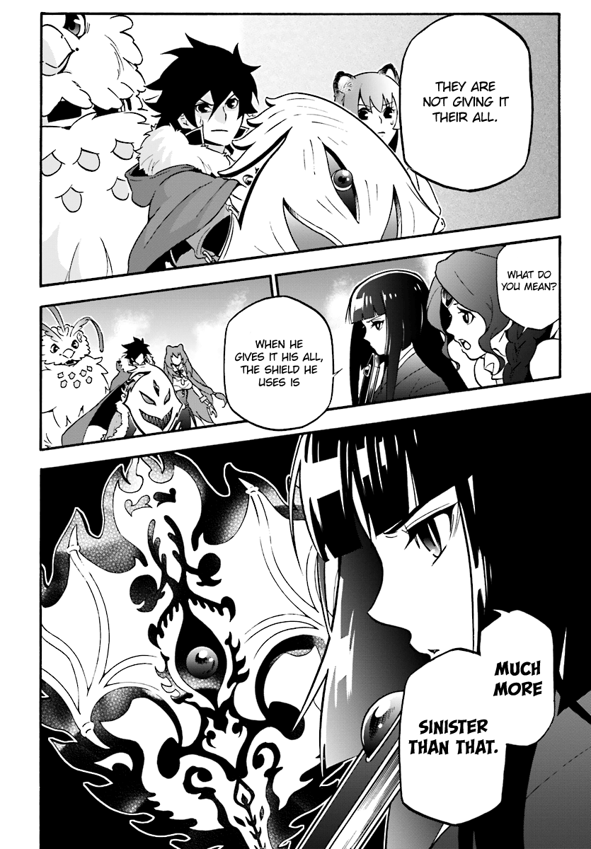 Page 13 of Chapter 41