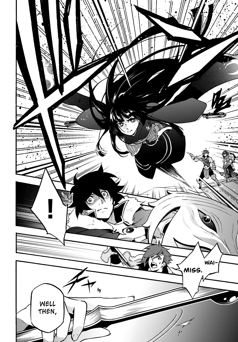 Page 15 of Chapter 41