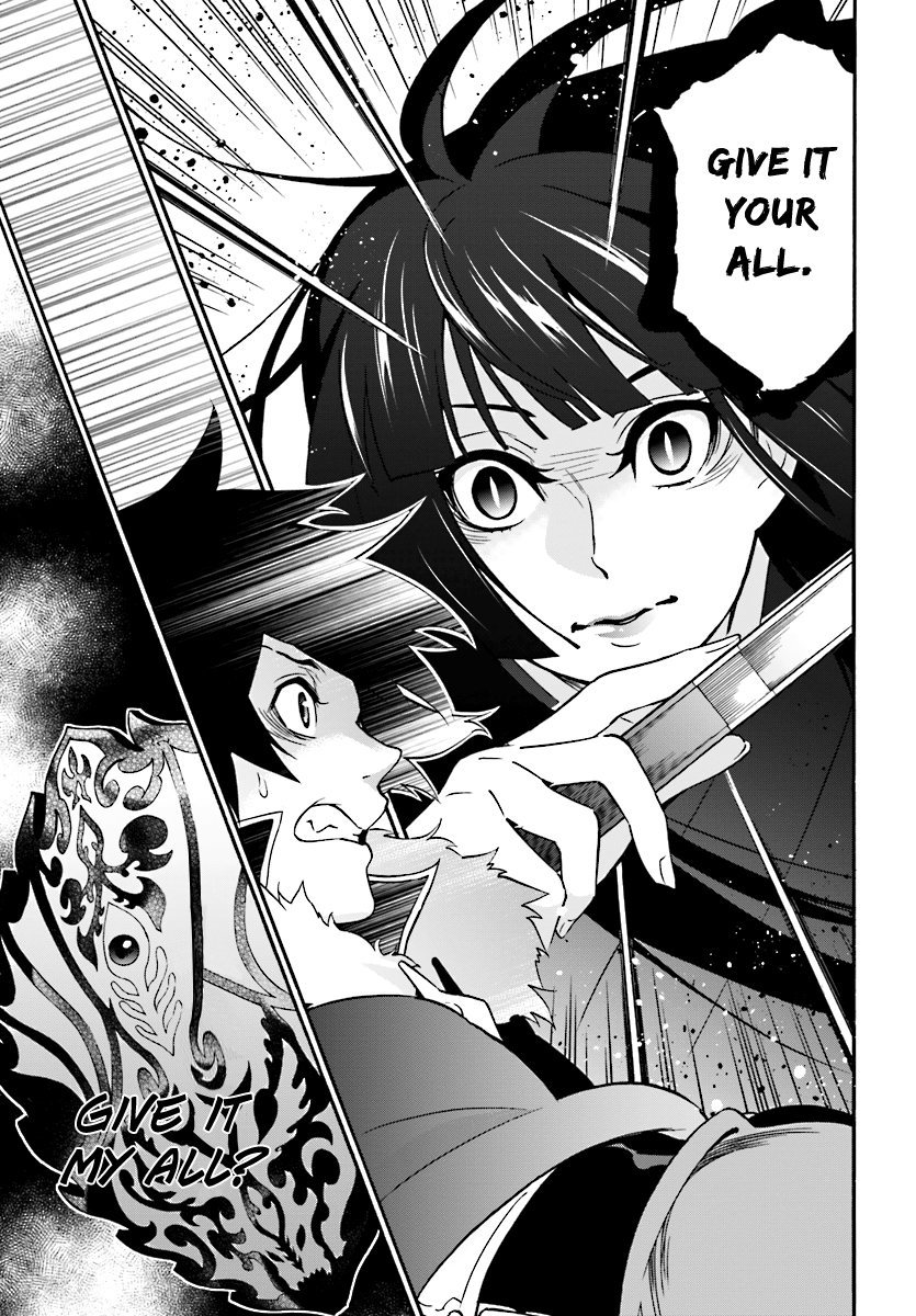 Page 16 of Chapter 41