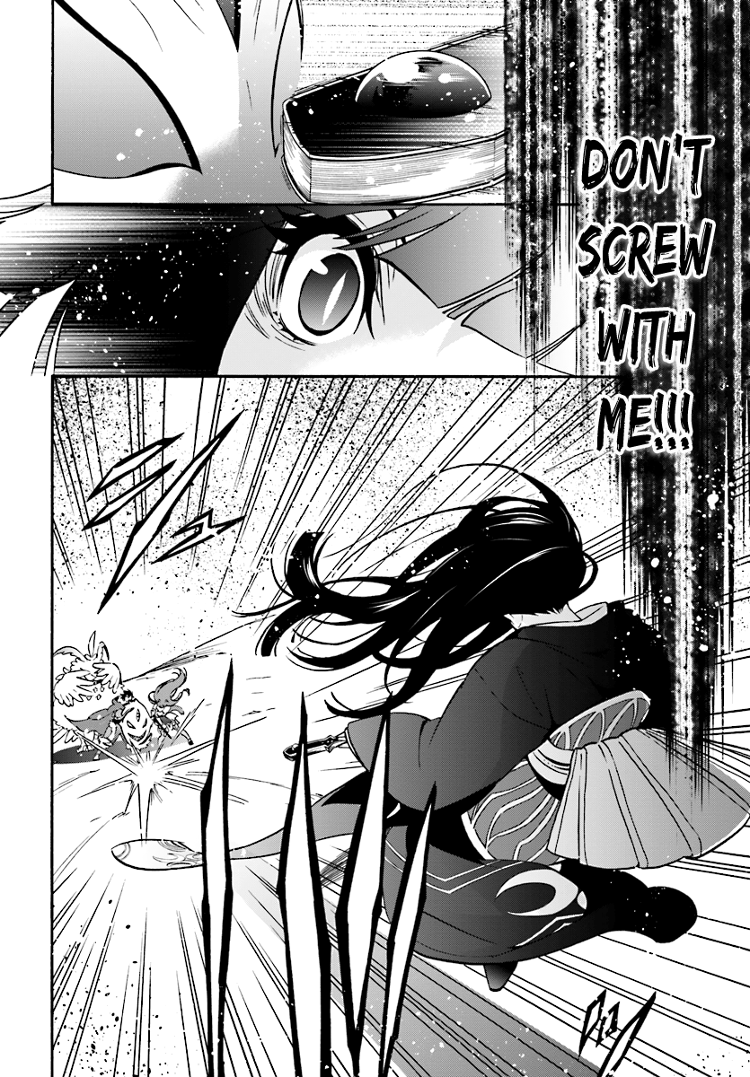 Page 17 of Chapter 41