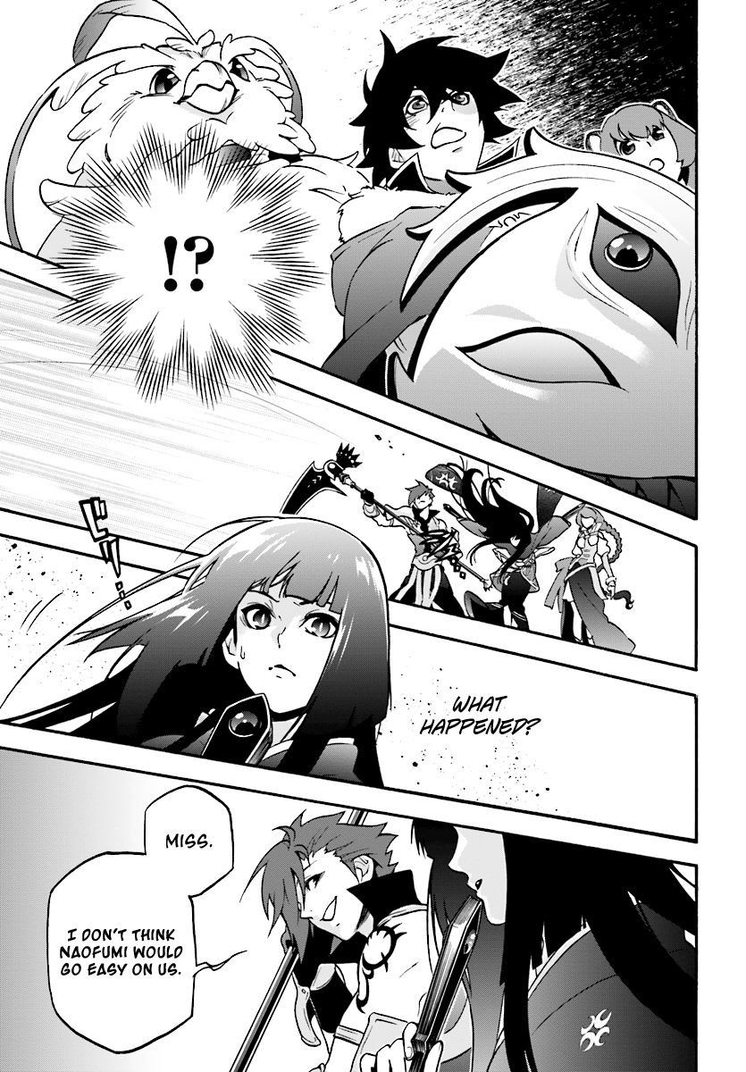 Page 18 of Chapter 41