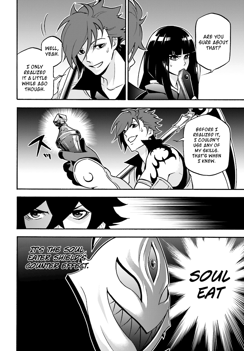 Page 19 of Chapter 41