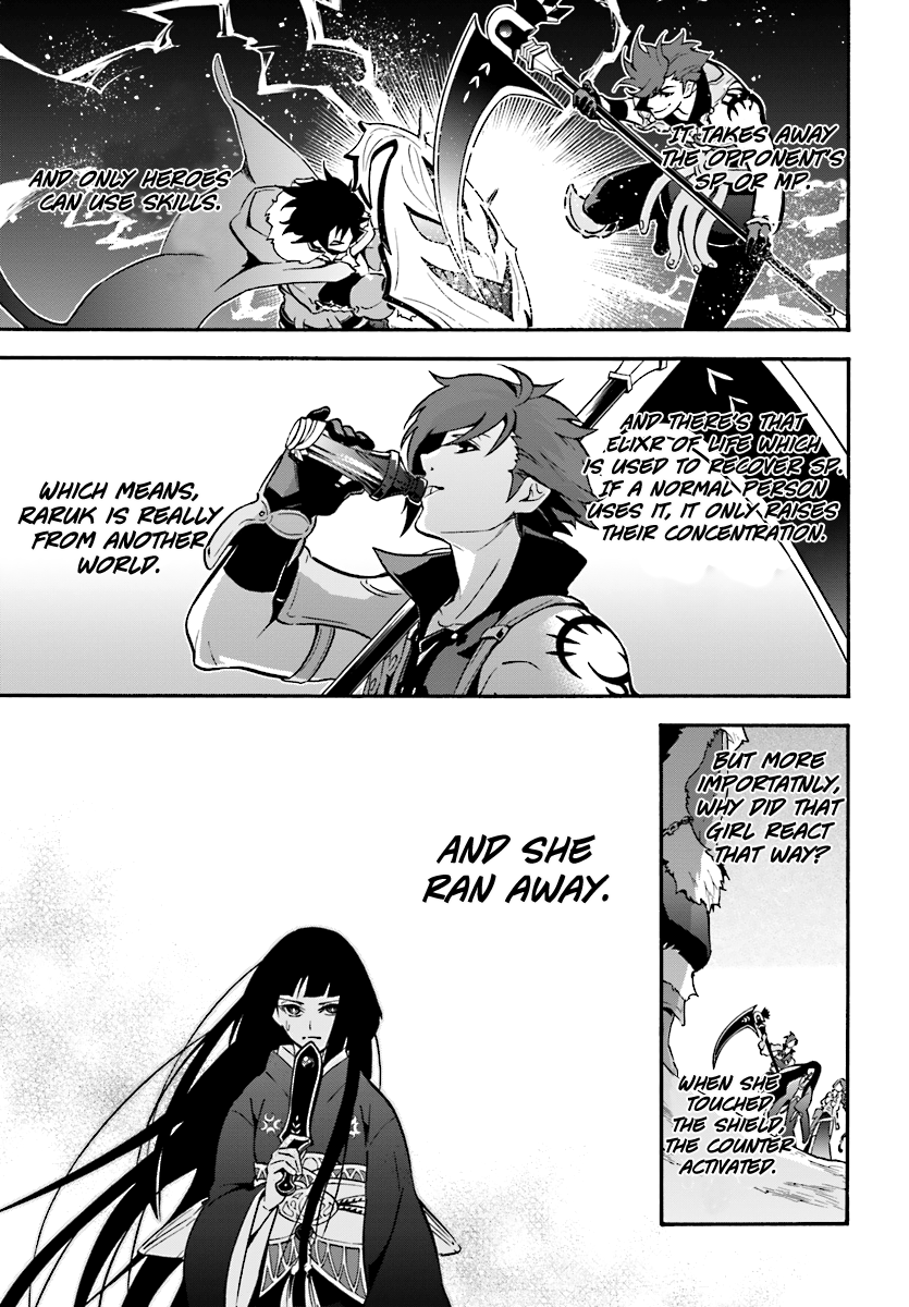 Page 20 of Chapter 41