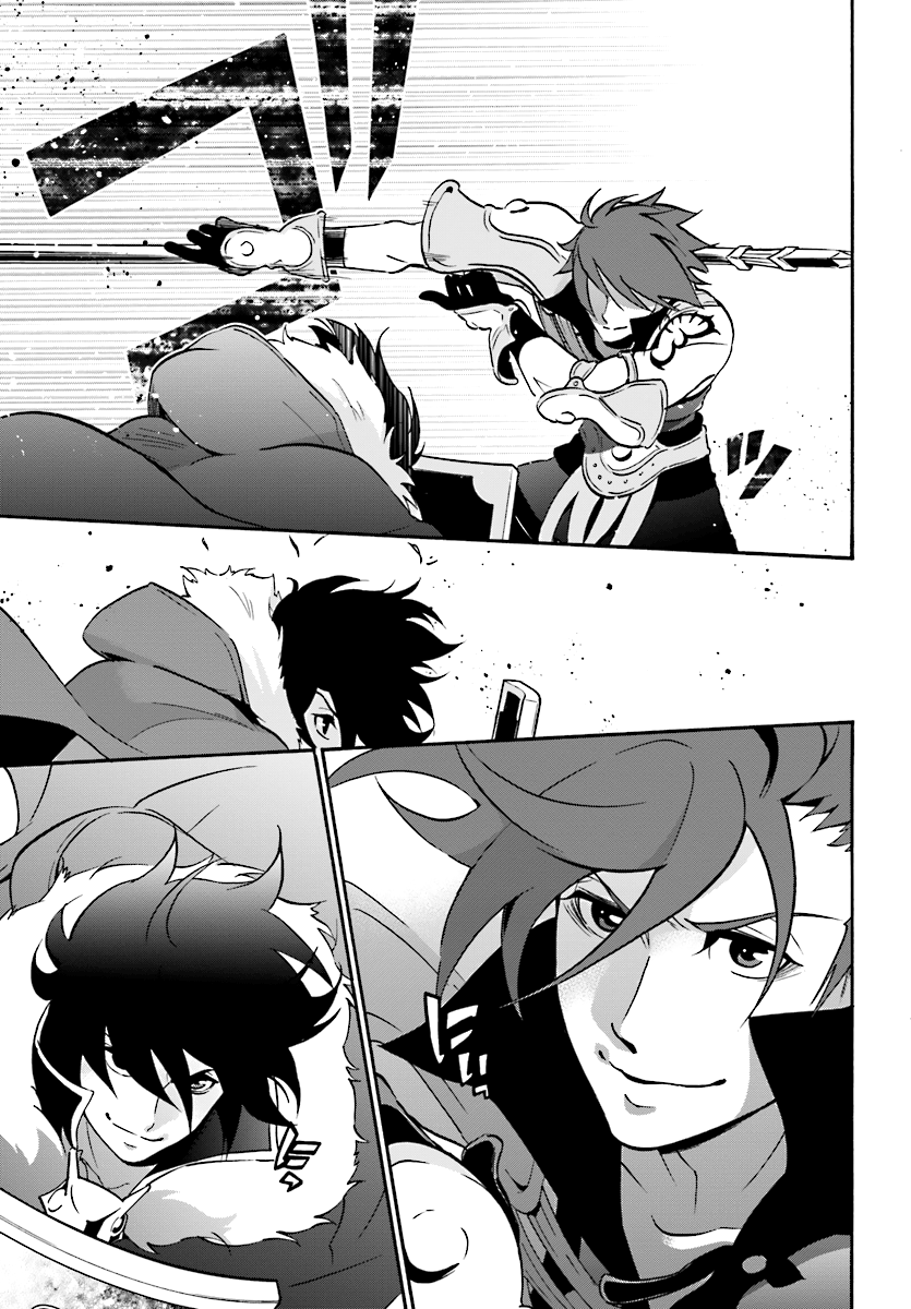 Page 26 of Chapter 41