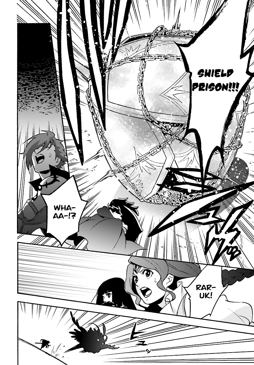 Page 27 of Chapter 41