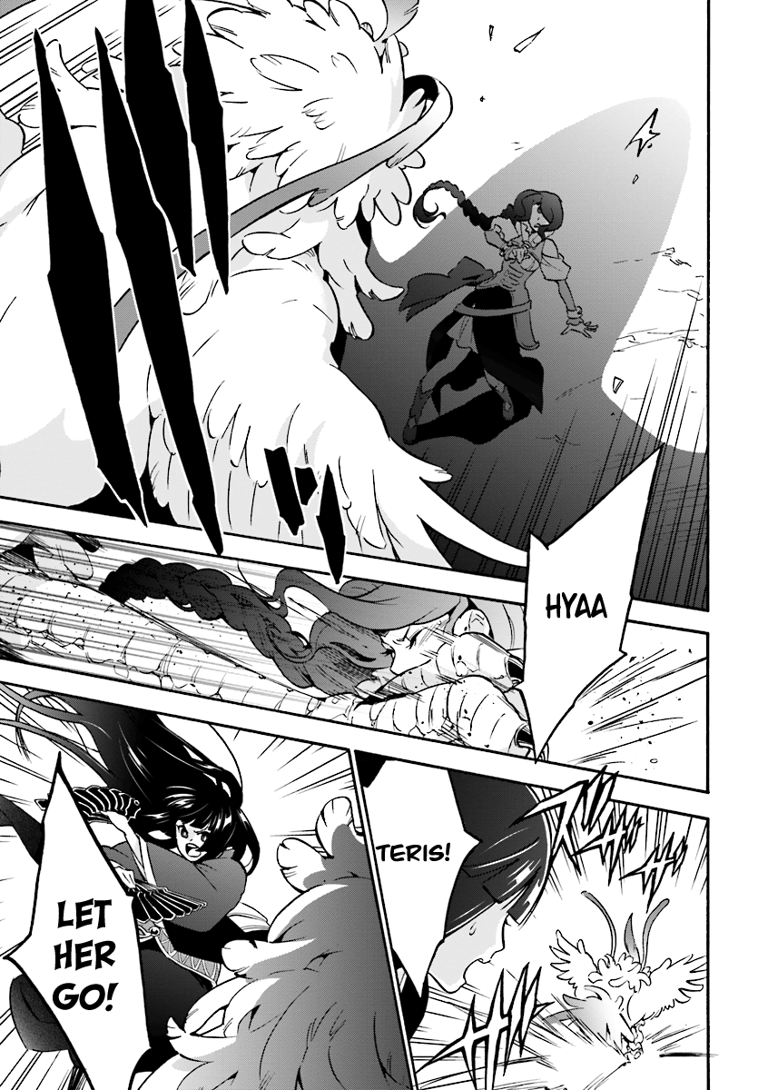 Page 28 of Chapter 41