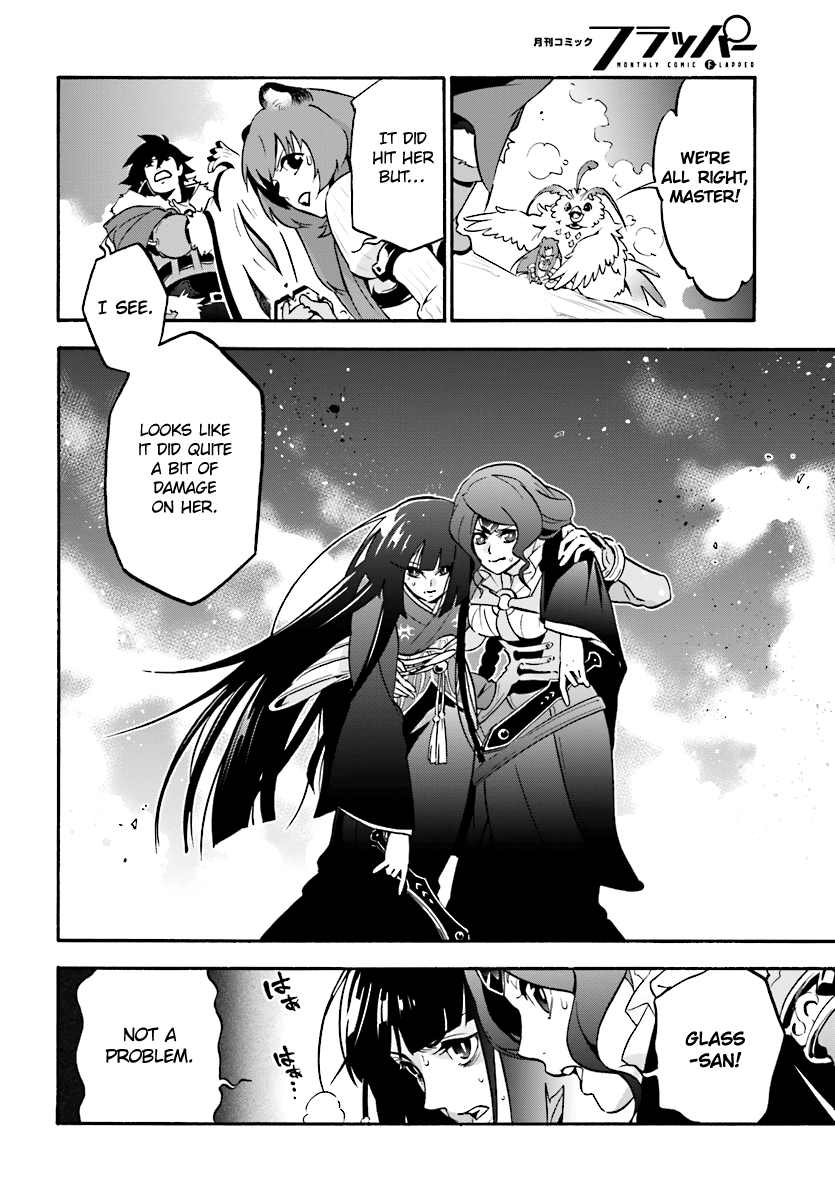 Page 34 of Chapter 41