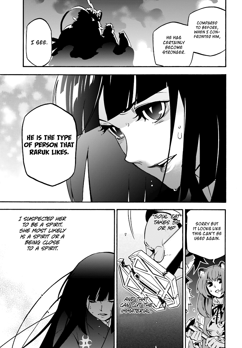 Page 35 of Chapter 41