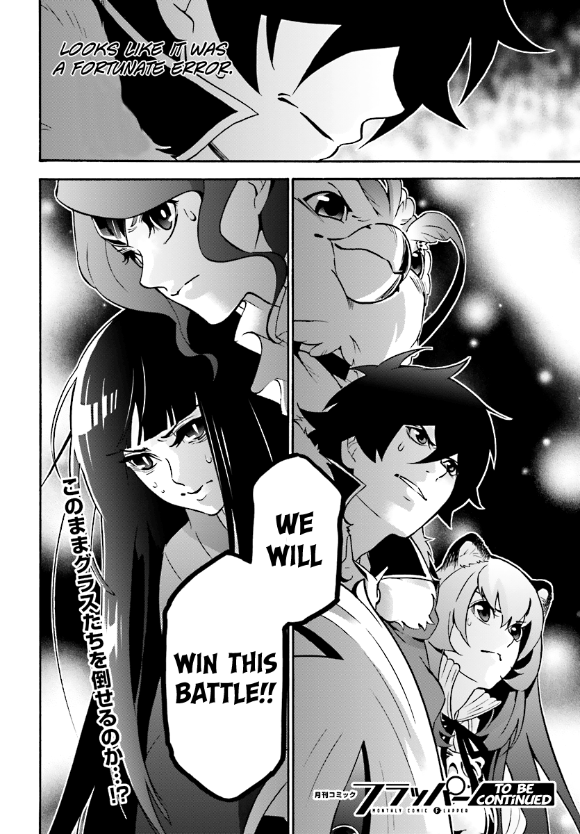 Page 36 of Chapter 41