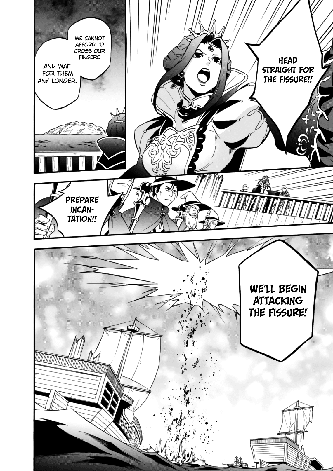 Page 7 of Chapter 42