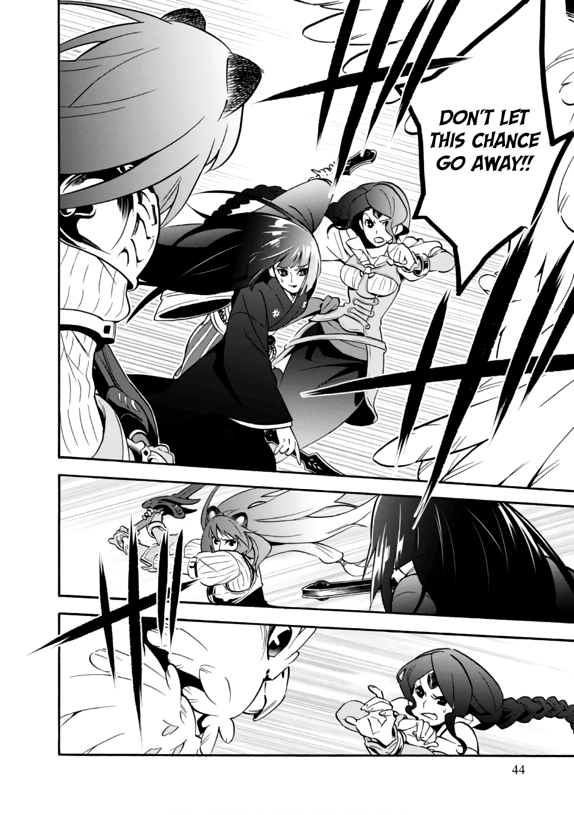 Page 11 of Chapter 42