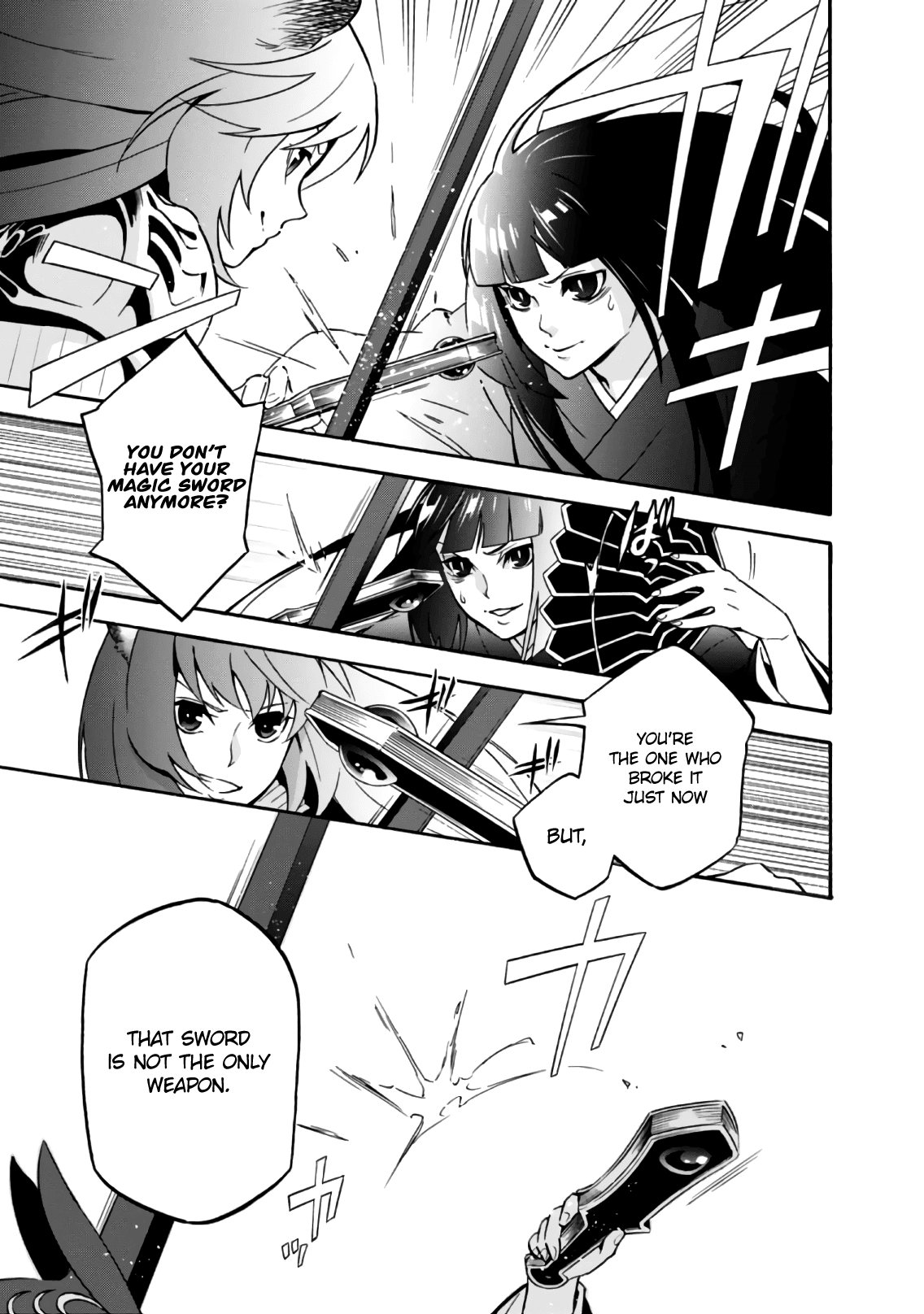 Page 12 of Chapter 42