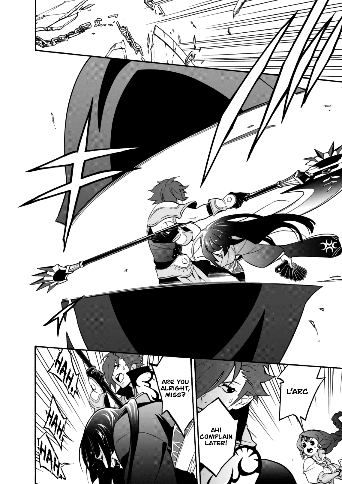 Page 15 of Chapter 42