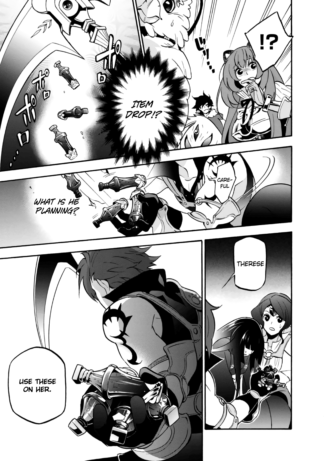 Page 18 of Chapter 42
