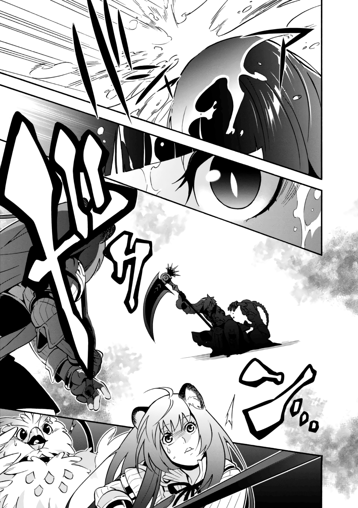 Page 20 of Chapter 42
