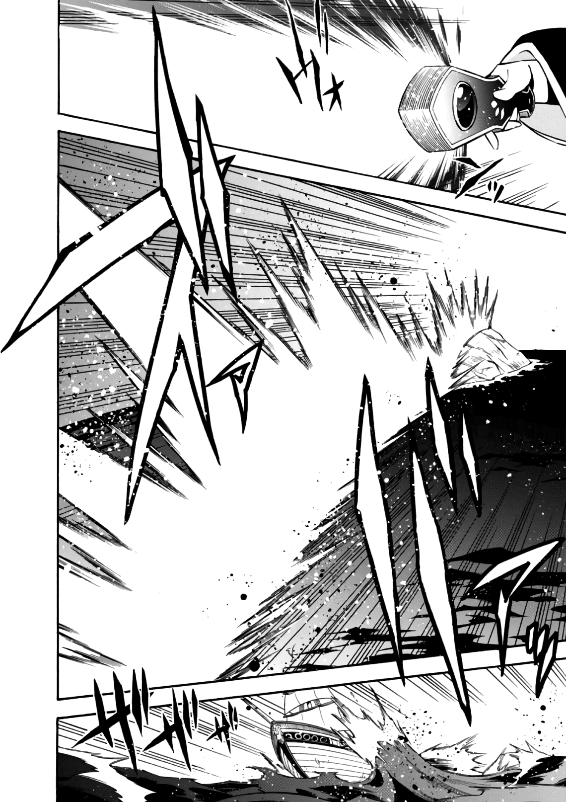 Page 23 of Chapter 42
