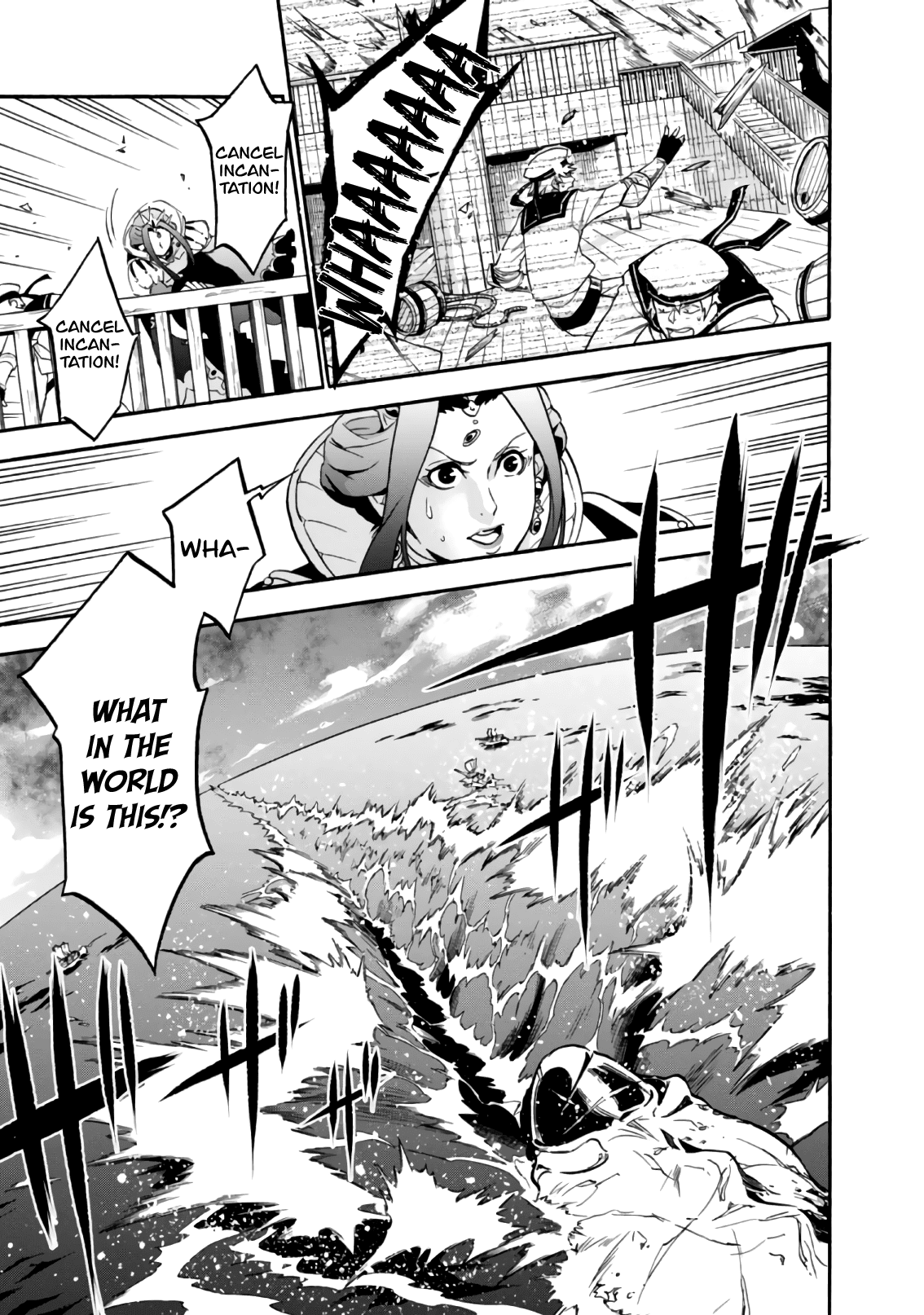 Page 24 of Chapter 42
