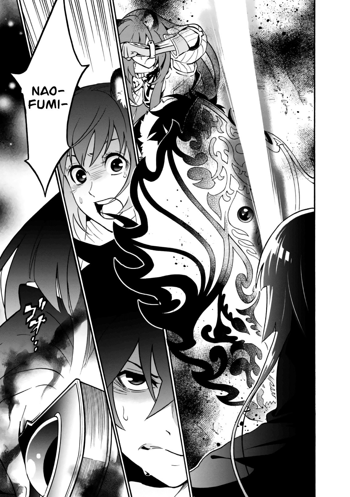 Page 26 of Chapter 42