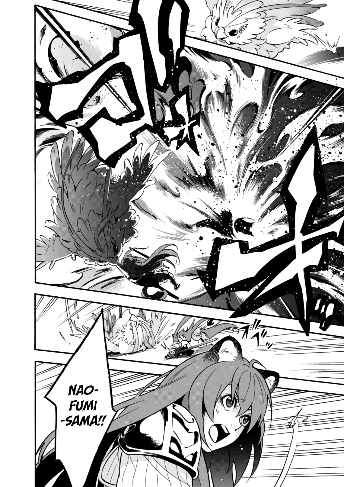 Page 27 of Chapter 42