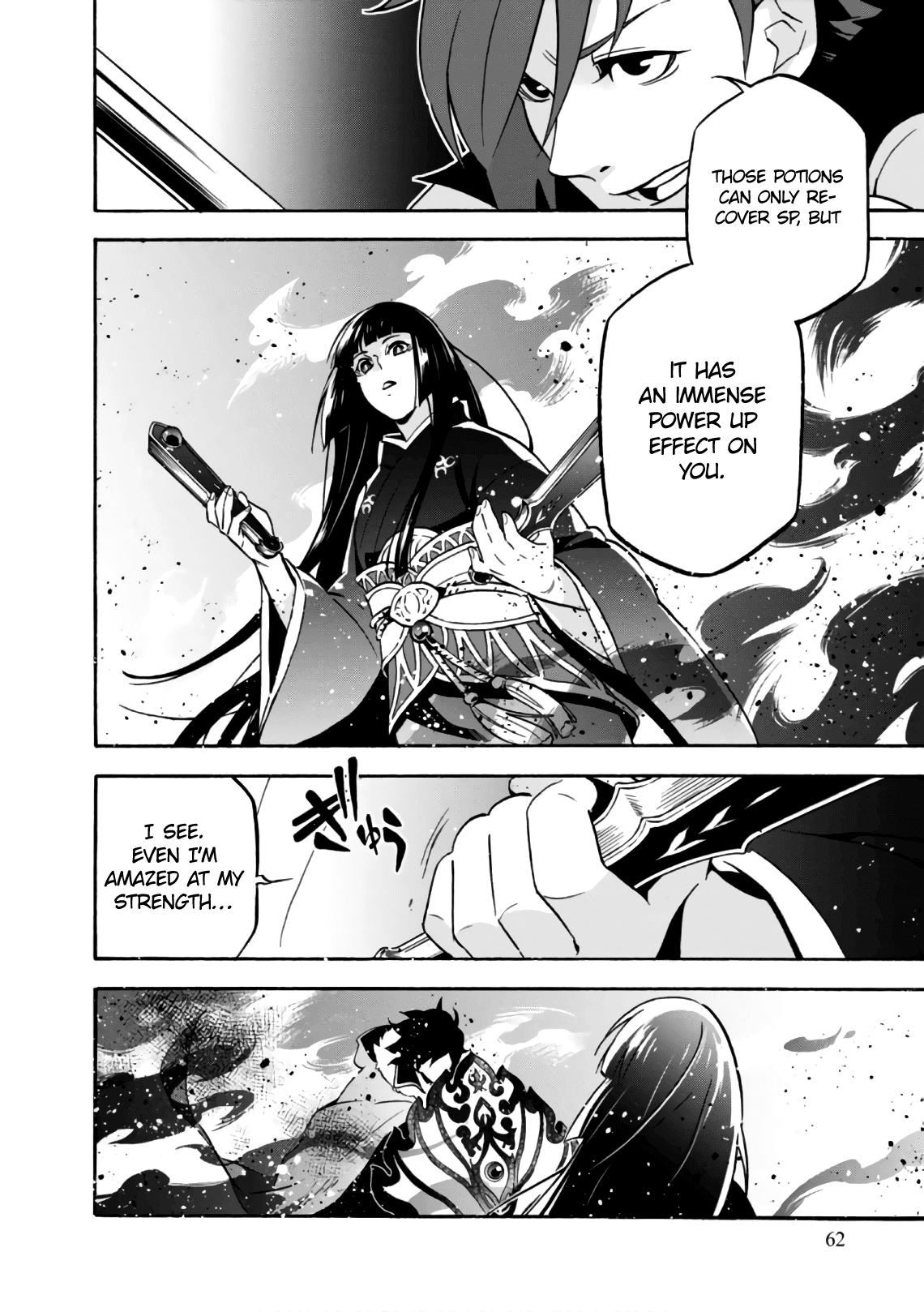 Page 29 of Chapter 42
