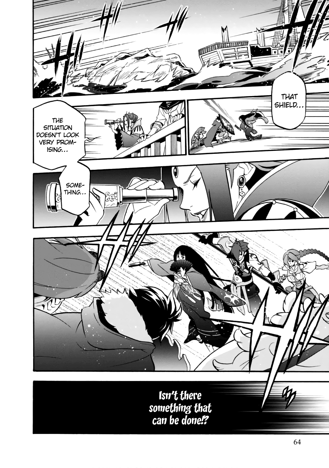 Page 31 of Chapter 42