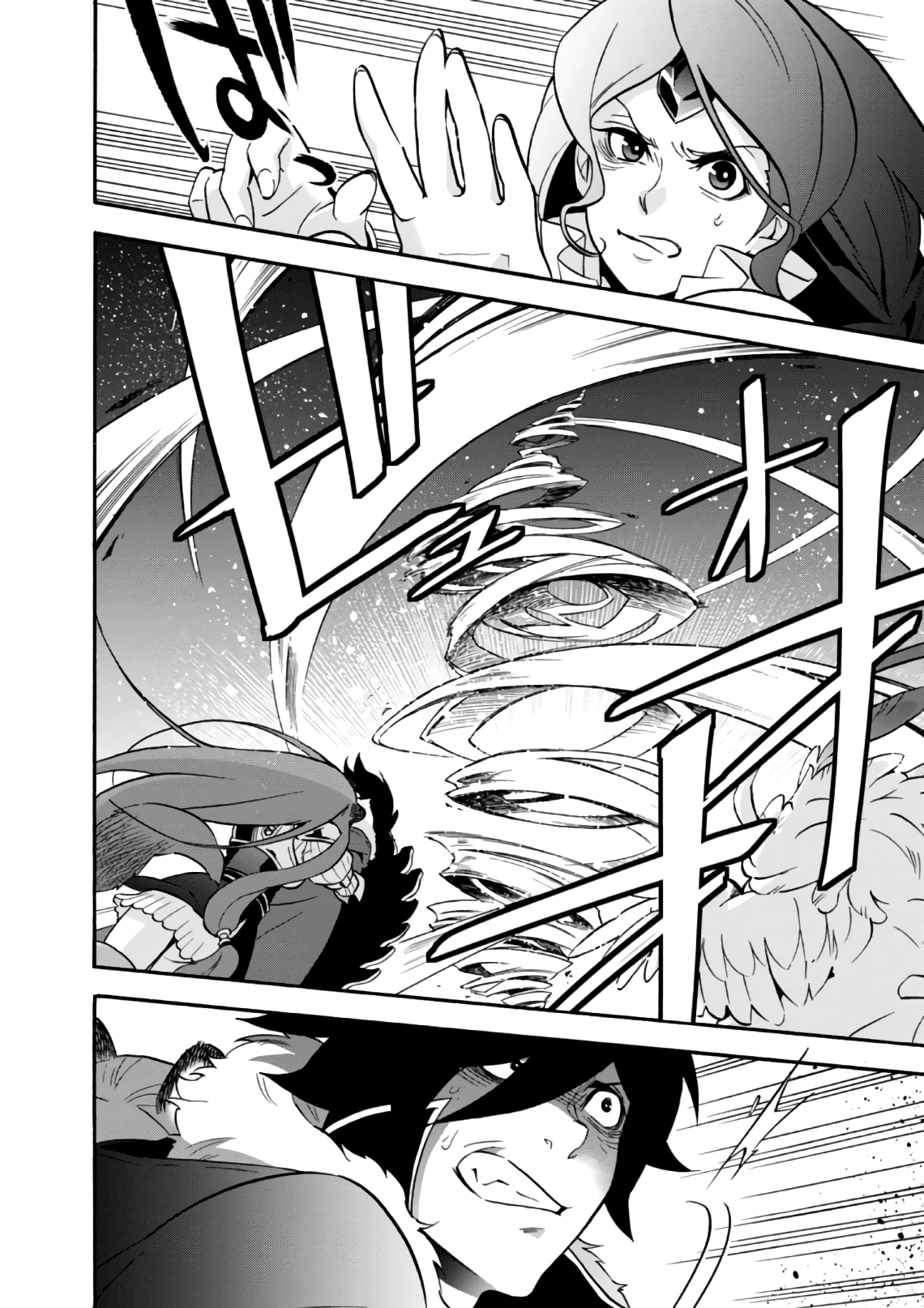 Page 41 of Chapter 42