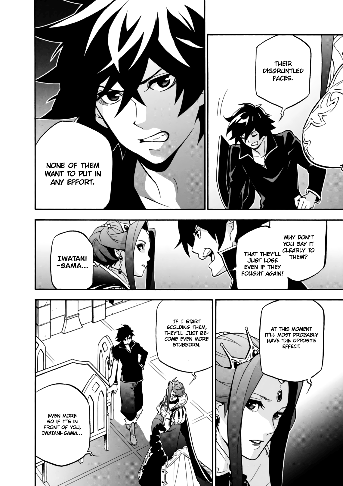 Page 11 of Chapter 43