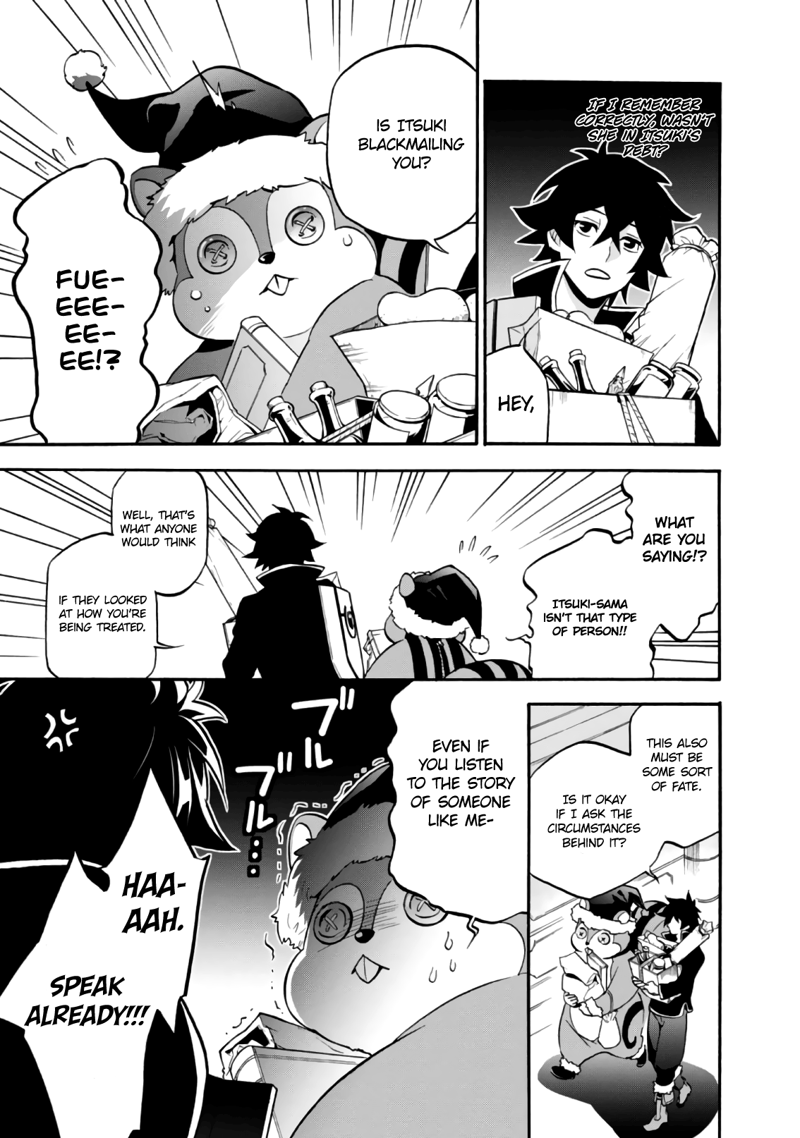 Page 16 of Chapter 43