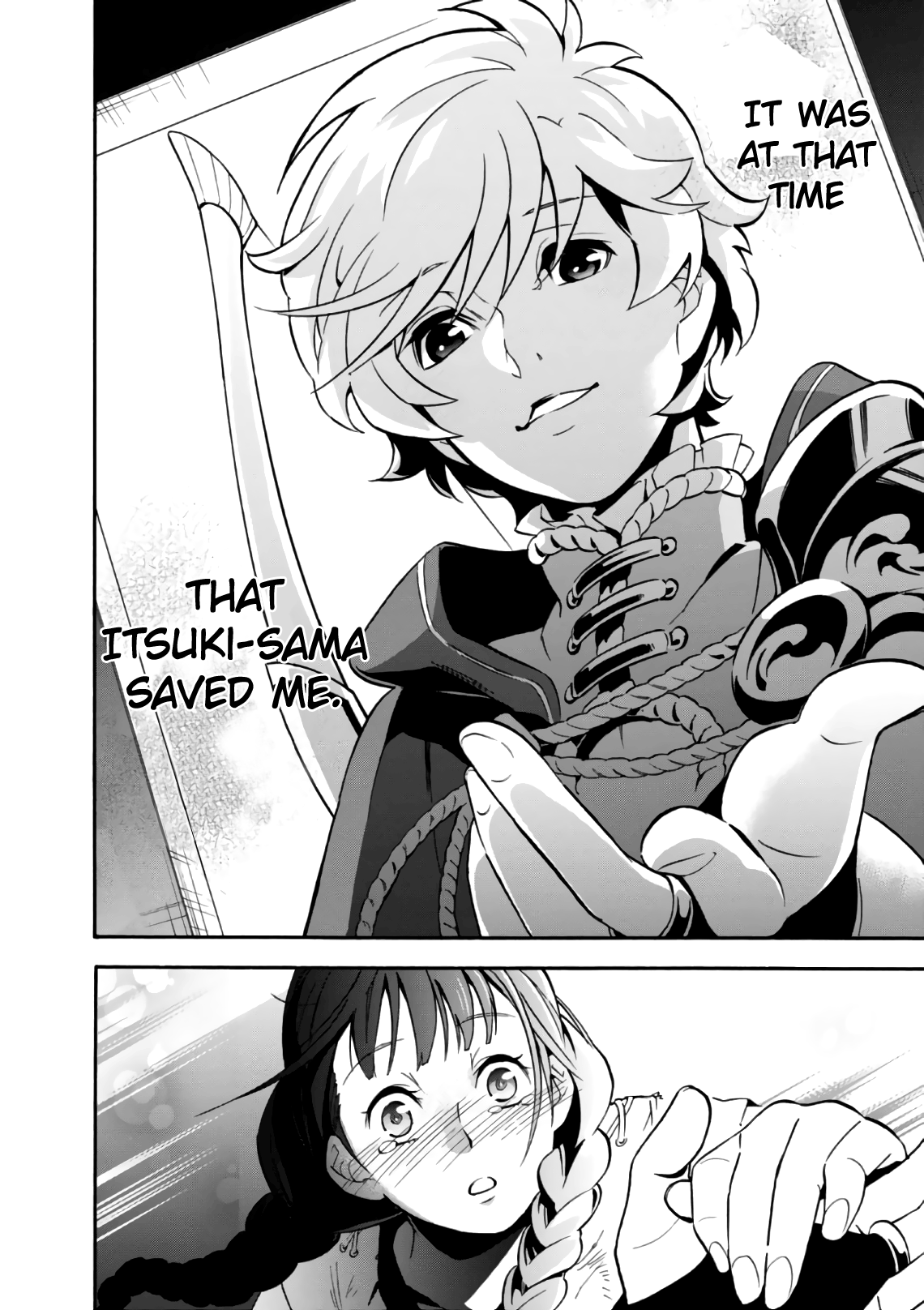 Page 19 of Chapter 43