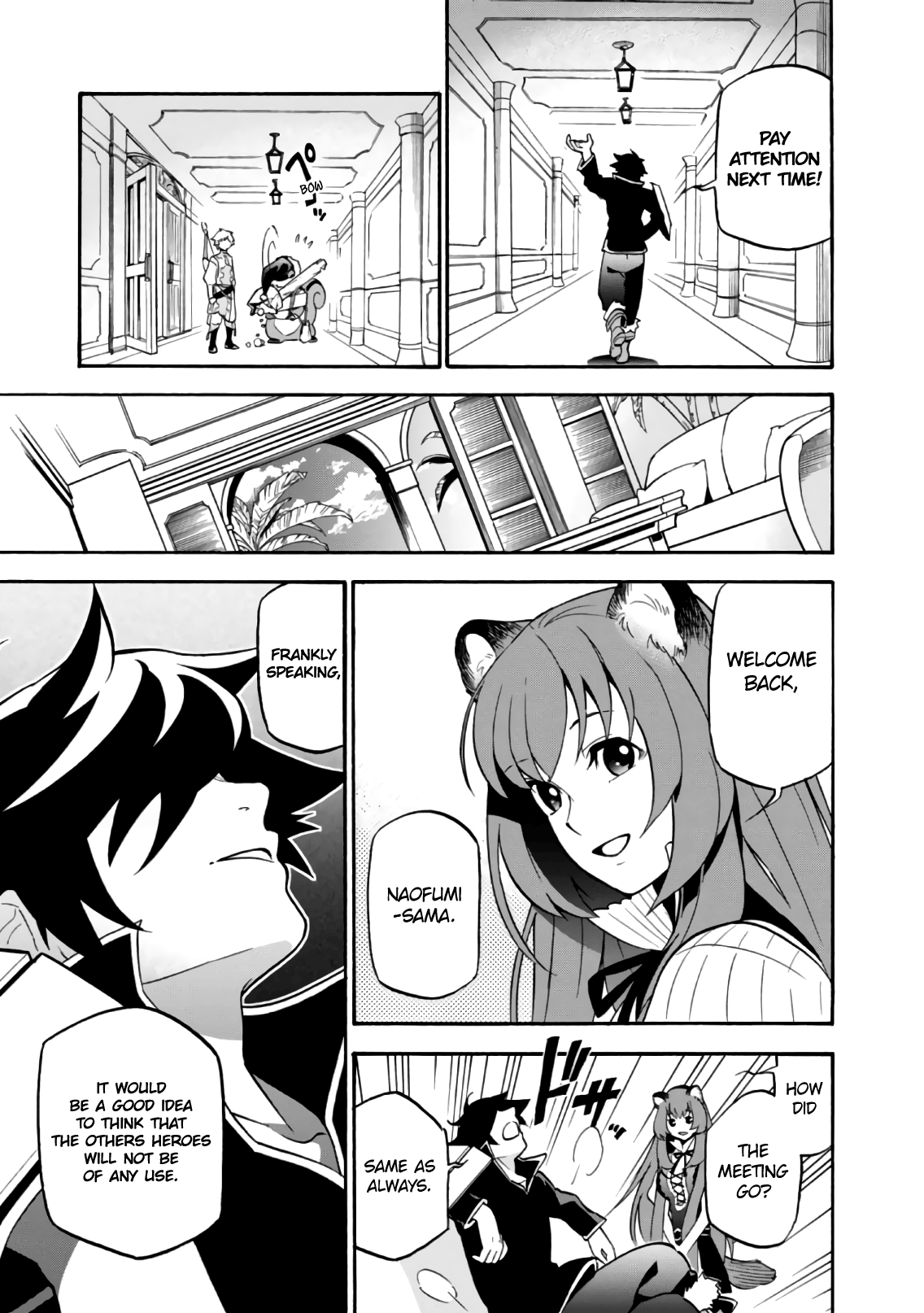 Page 22 of Chapter 43