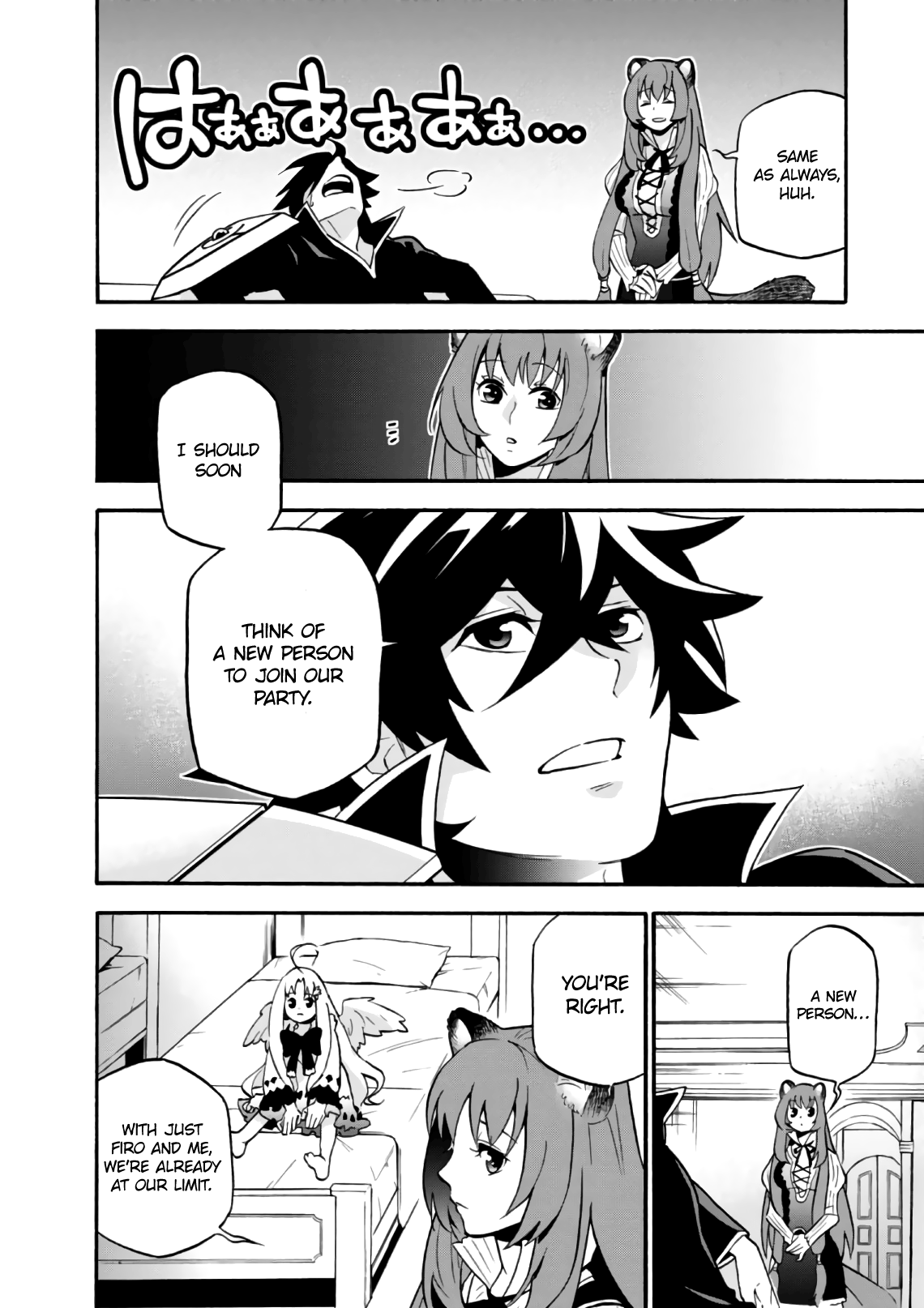 Page 23 of Chapter 43