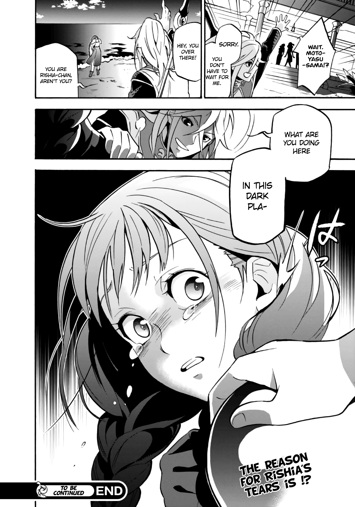 Page 33 of Chapter 43