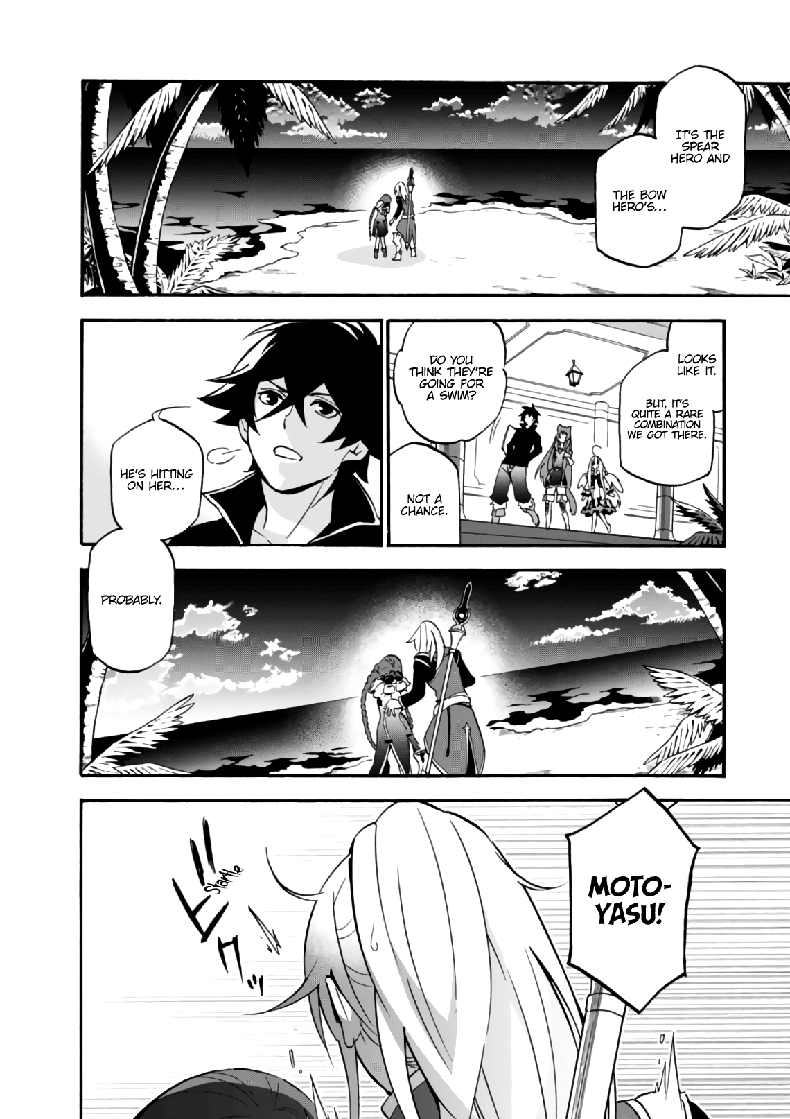 Page 7 of Chapter 44