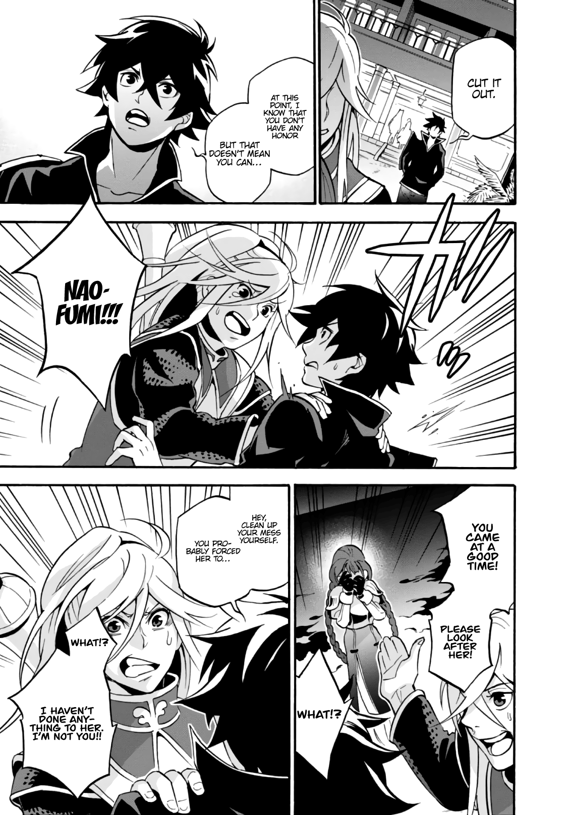 Page 8 of Chapter 44