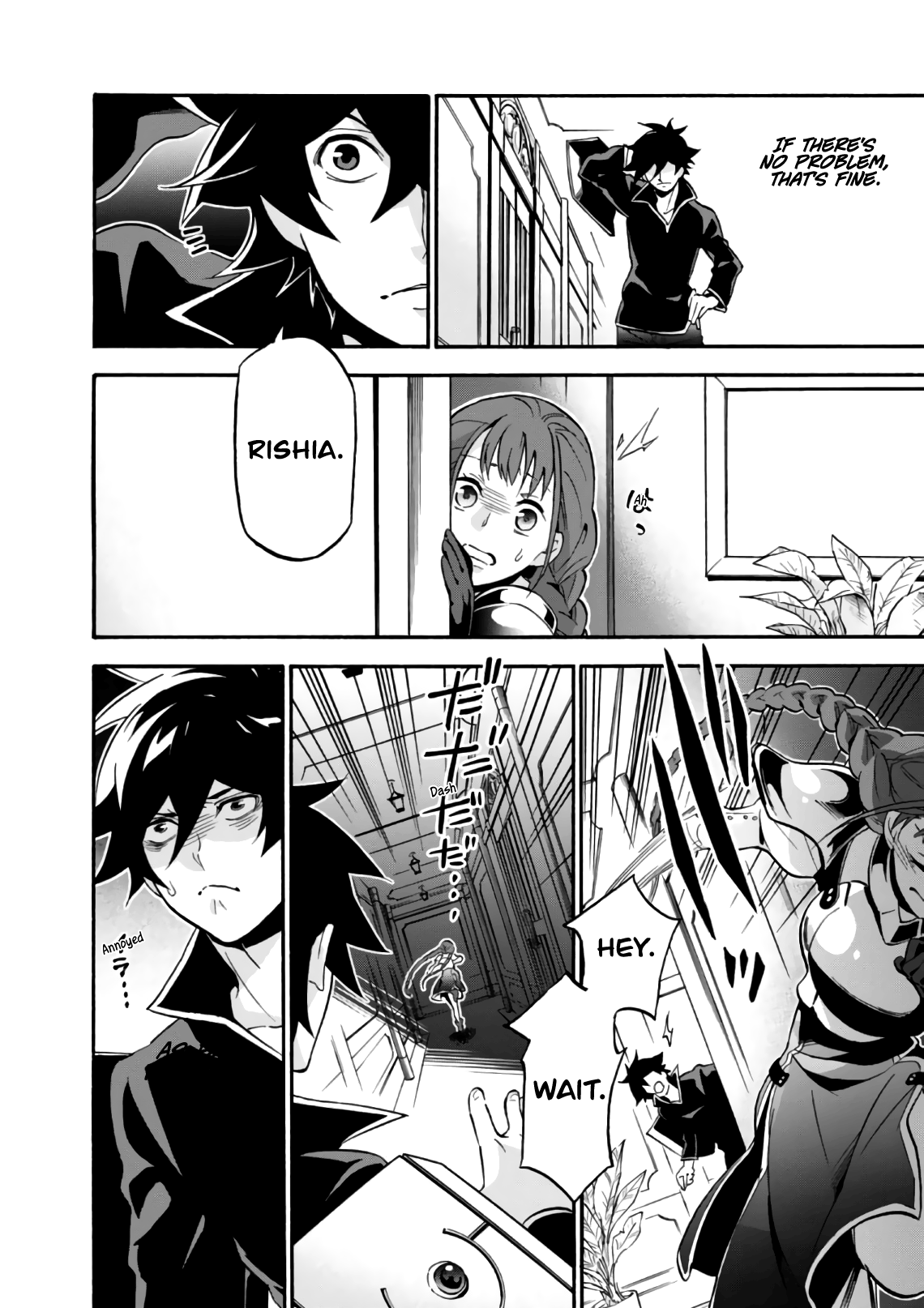 Page 13 of Chapter 44