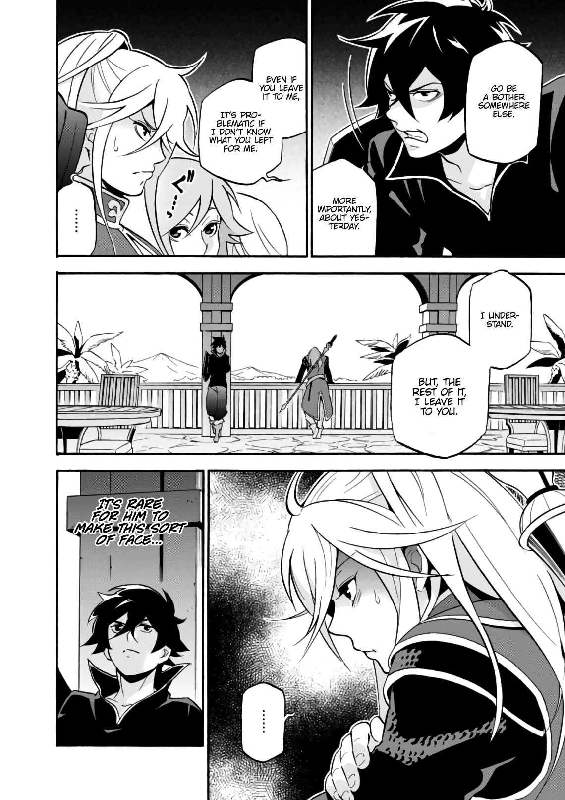 Page 15 of Chapter 44