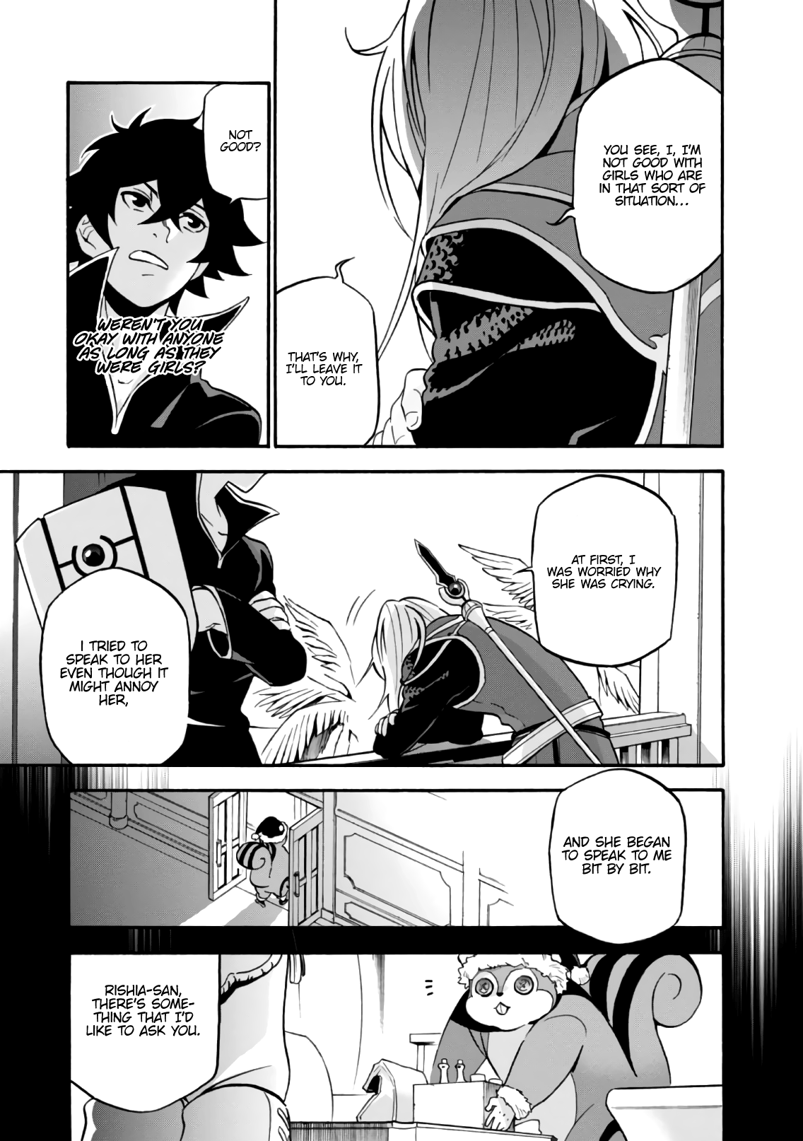 Page 16 of Chapter 44