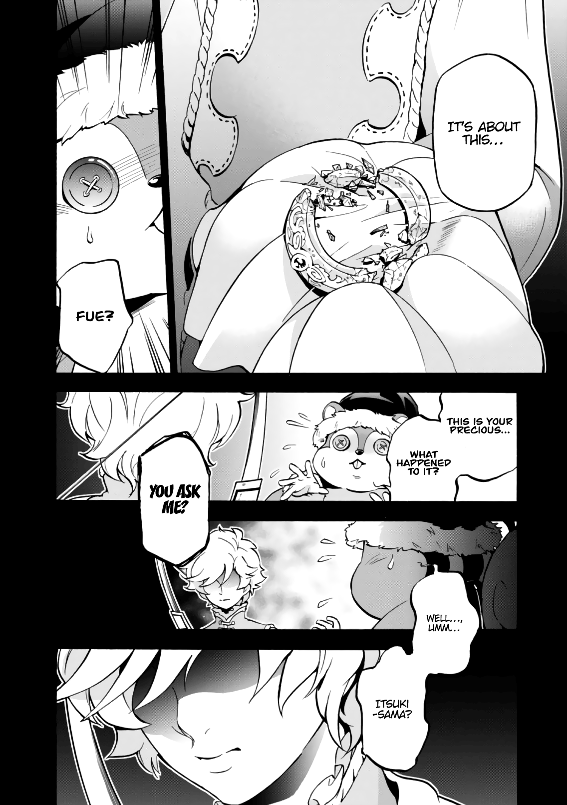 Page 17 of Chapter 44