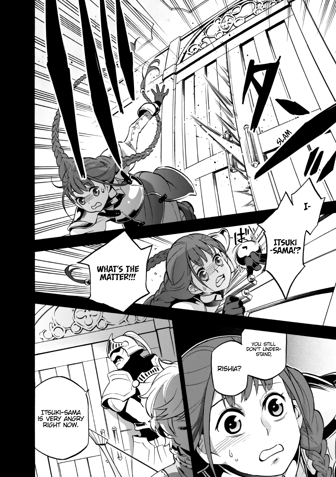 Page 19 of Chapter 44