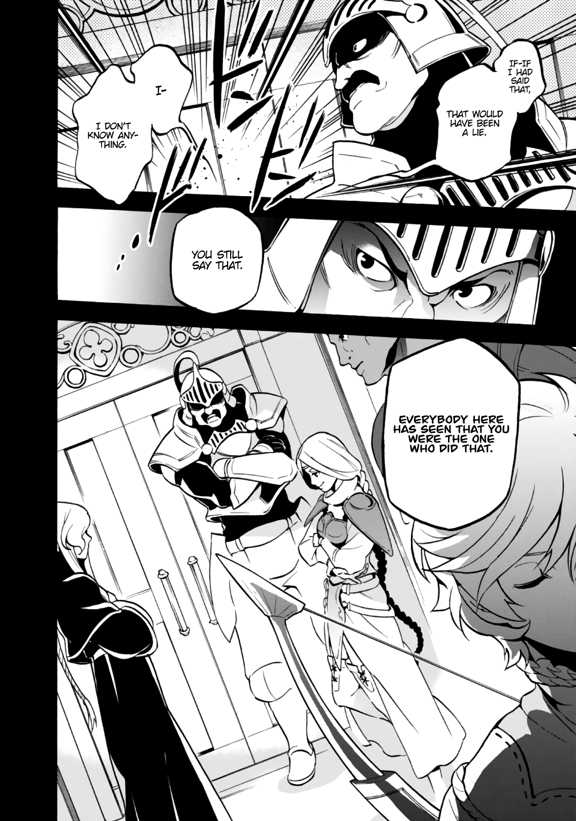Page 21 of Chapter 44