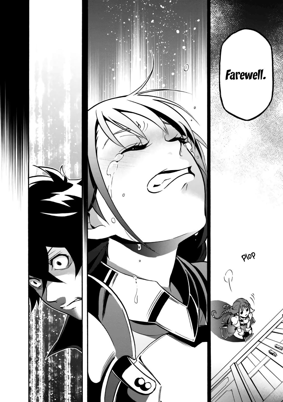 Page 23 of Chapter 44