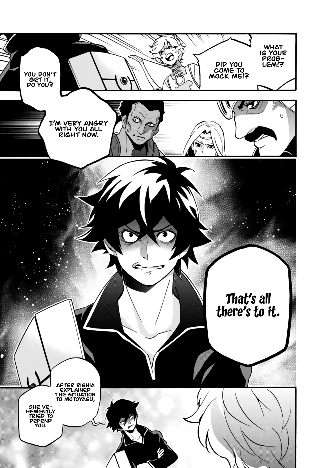 Page 26 of Chapter 44
